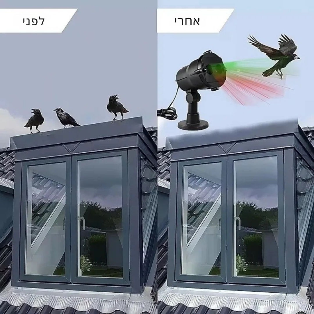 ™Birdo | דוחה ציפורים ידידותי לסביבה